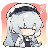 [米汀收藏集表情包_不好意思]