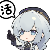 [米汀收藏集表情包_活]