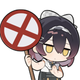 [轴伊Joi收藏集表情包_NO]